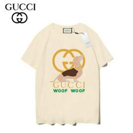 Picture of Gucci T Shirts Short _SKUGucciS-XXL339911235